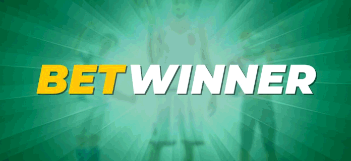 Retrait simple et rapide sur Betwinner  Betwinner retrait Retrait simple et rapide sur Betwinner  Betwinner retrait